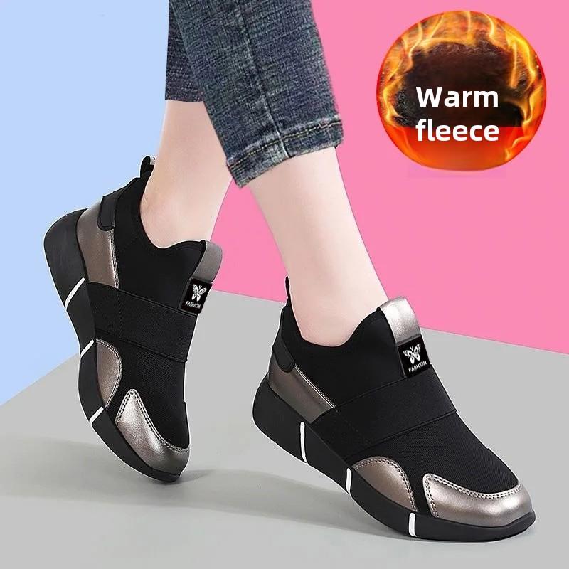 Black Women's Sports Shoes Breathable One-Step Casual Walking Shoes Soft Sole Lightweight Mom Shoes Flat Floor Shoes