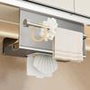 Carbon Steel Under Cabinet Paper Towel Holder Wall Mounted Roll Paper Holder  Bathroom