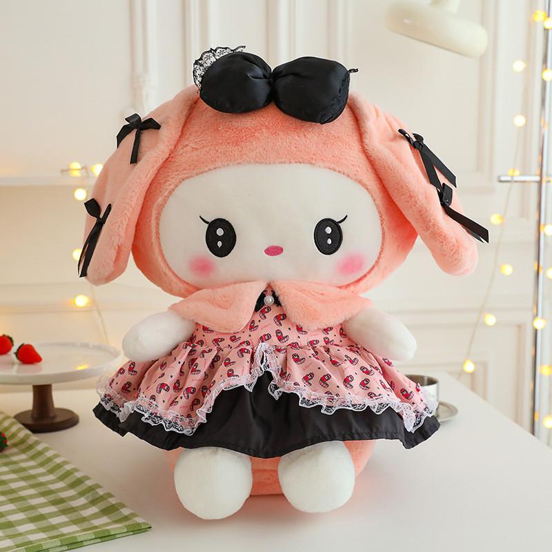 

With Melody Bowknot Dress Plush Toy Cartoon Stuffed Doll Decoration Gift Kids 35cm