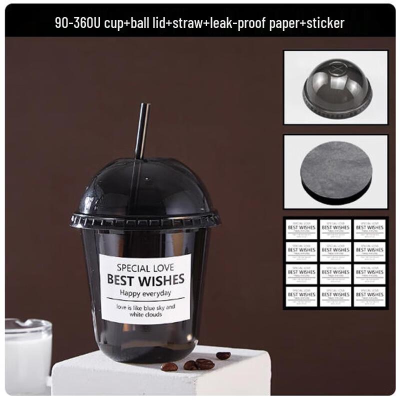 ShengBilai 360ml Disposable Coffee Cup Set