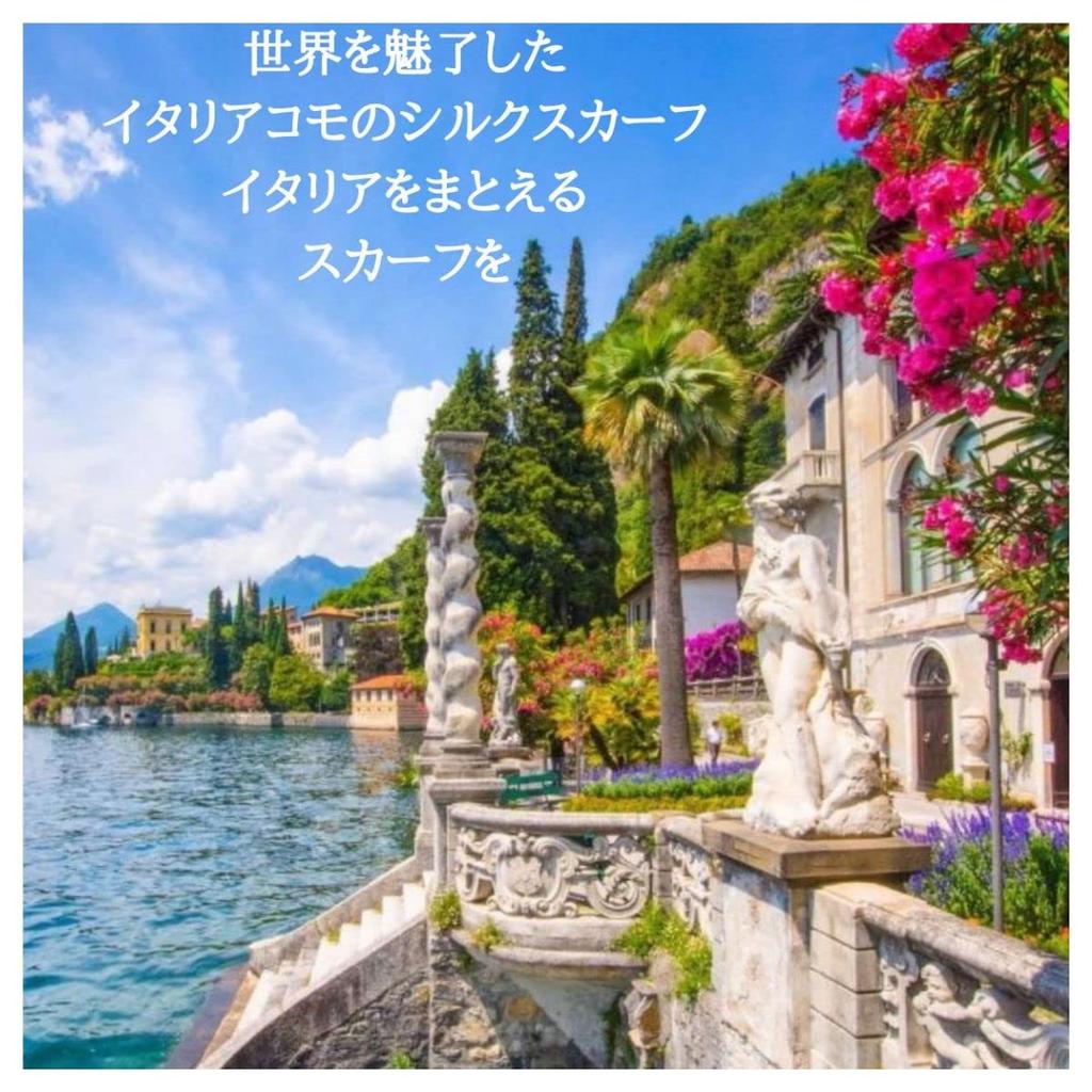 Szal Barsanti Duży 90 kwadratów Jedwab Made in Italy Como Silk Peach Peonia [G.Barsanti&Figli] Damski 100%