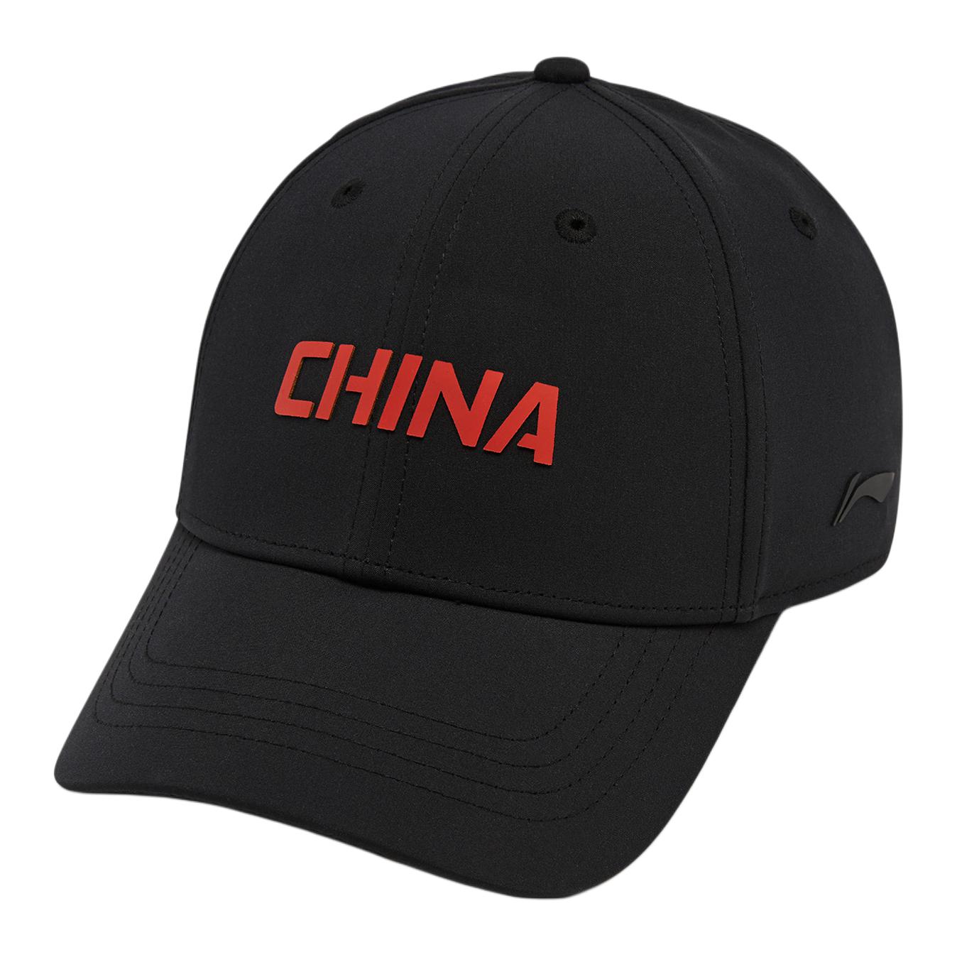 Li Ning Glory Series Polyester Baseball Caps Unisex Black AMYW231-1 F
