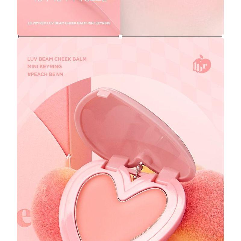 lilybyred - Luv Beam Mini Cheek Balm Keyring - 2 Colors