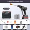 Portable High-Pressure Cordless Car Washing Gun with Lithium Battery