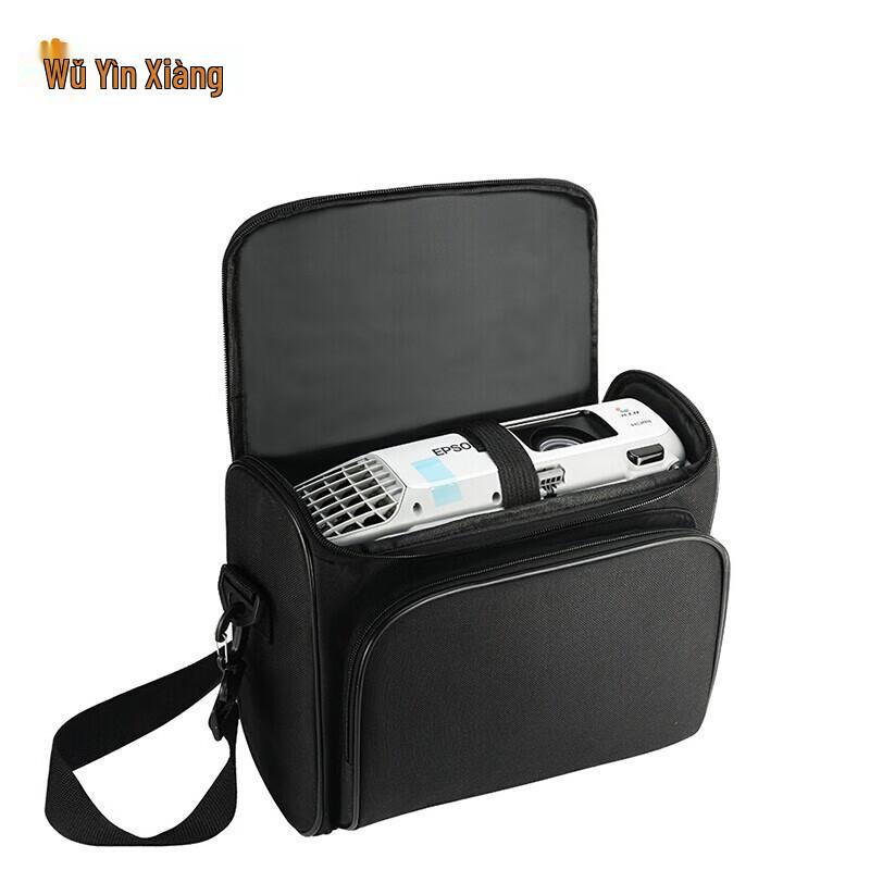 Wuyinxiang Commercial Projector Storage Bag