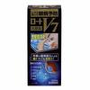 [Category 3 Drug] Rohto V7 Eyewash 500mL