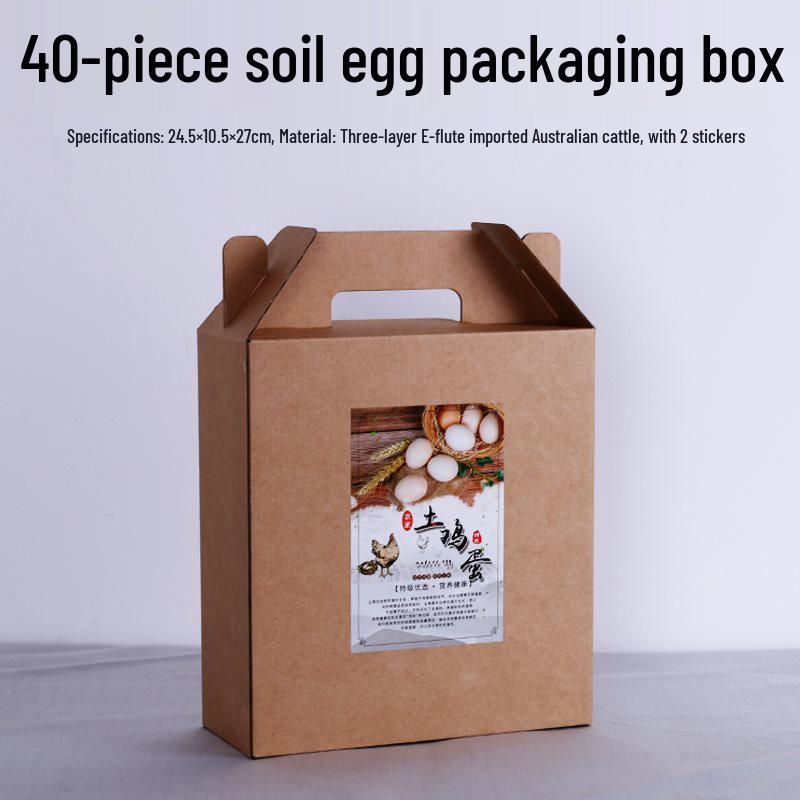 Kraft Paper Egg Packaging Box - Gift & Handheld (20, 30, 40, 60 pcs)