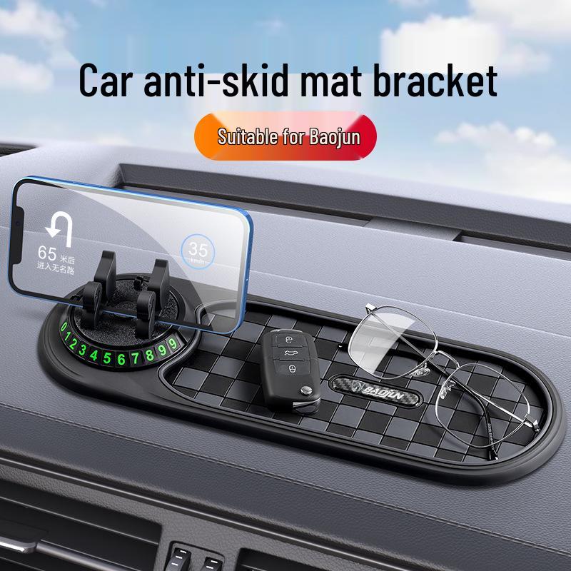 Anti-Slip Storage Mat for Baojun 560, 730, 510, 310, KiWi, RC3