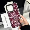 Burgundy Lace Elegance Lichee leather pattern Phone Case For iPhone 17 16e 16 15 14 13 12 11 Air Pro Max Plus X XR XSMax Cover