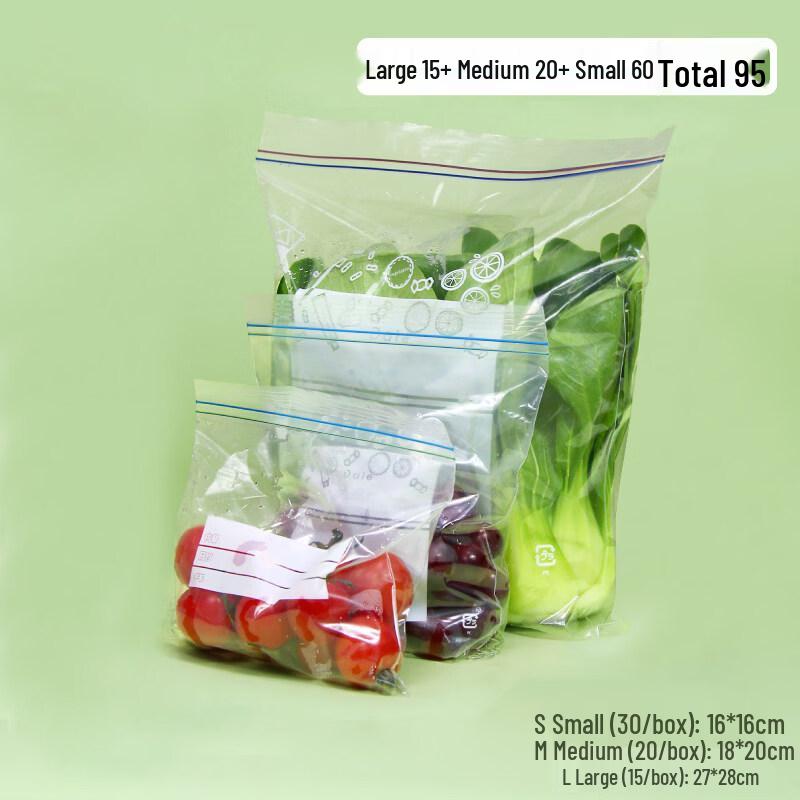ZISIZ Food Grade Fresh-keeping Sealed Bag