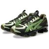 Kiko Kostadinov X ASICS US5-S Gel Quantum Kinetic Moss Bamboo Men Sneakers Green 1203A403-300