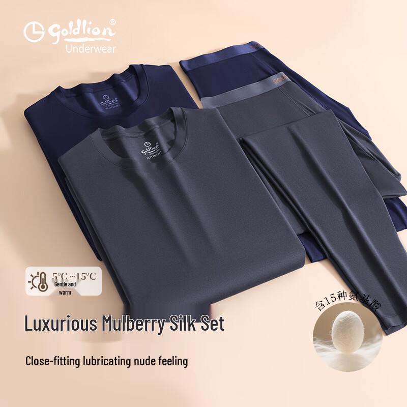 

Мужской термокомплект из смесового шелка тутового дерева Goldlion 4XL