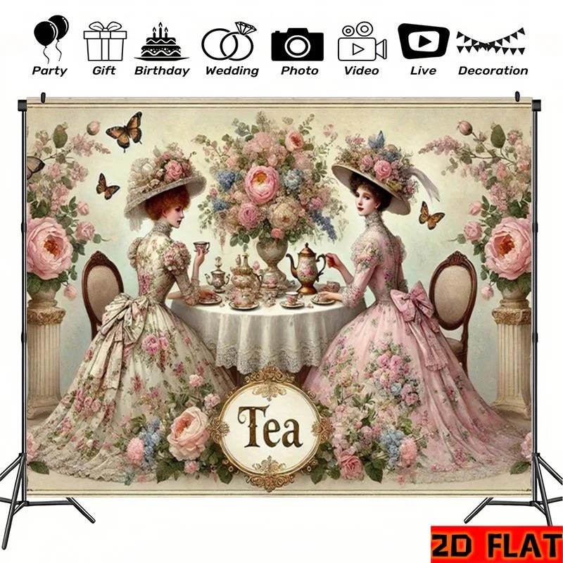 Two-dimensional Plane, Two-dimensional Banner, 1 Piece of Background Cloth, Victorian Afternoon Tea Party