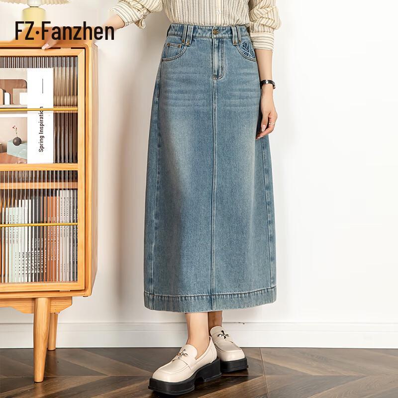 Women s High-Waist Slit Denim Midi Skirt XL