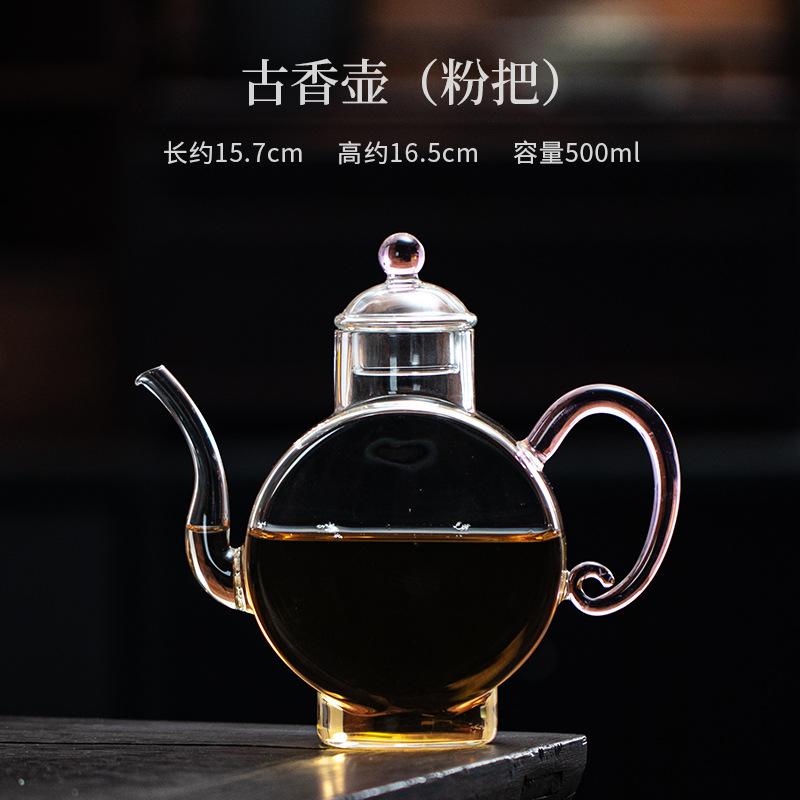 500ml High Borosilicate Glass Antique Boiling Water Kettle Large Capacity Tea Maker Pot Yellow Rice Wine Kettle Tea Ceremony