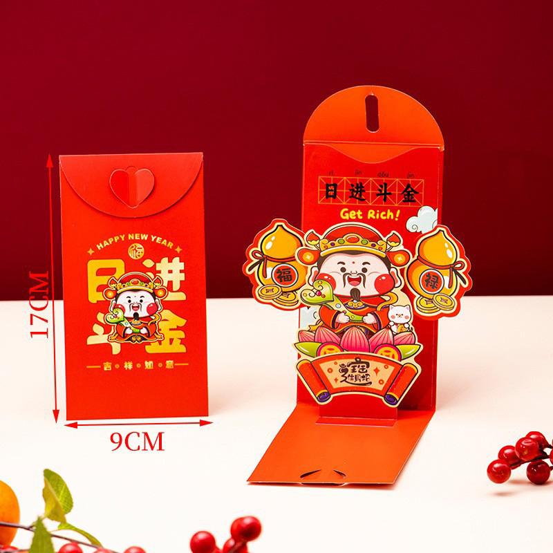 2026Red Envelopes Year of the Horse, Chinese New Year Hongbao, Lucky Money Pockets, Spring Festival Gift, Traditional Red Pocket