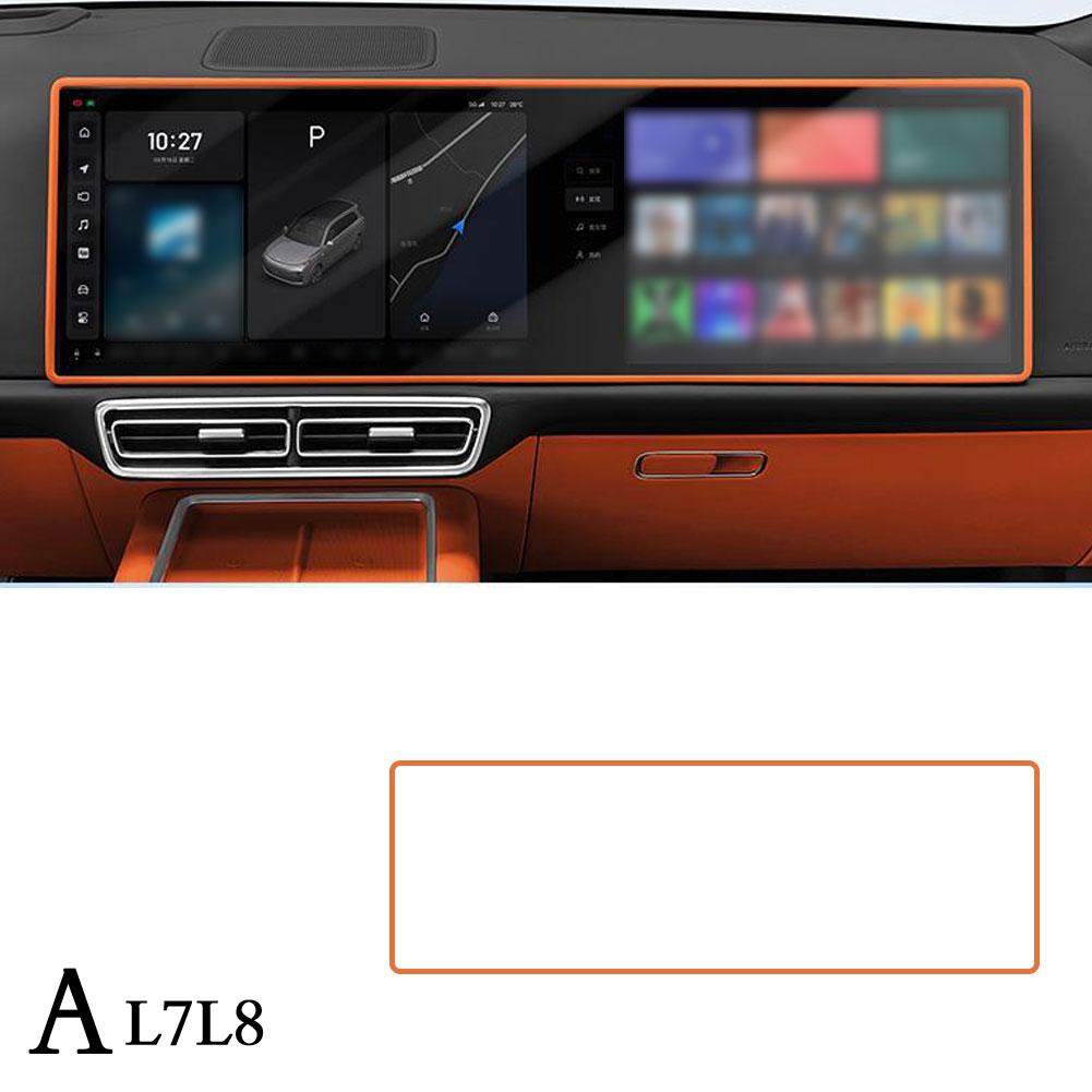 

Для Leading Ideal LiXiang L7 L8 L9 2025 2025 Автомобильный экран Рамка Дисплей Край Защитная крышка Силиконовый Защитный Чехол с Центральным Управлением