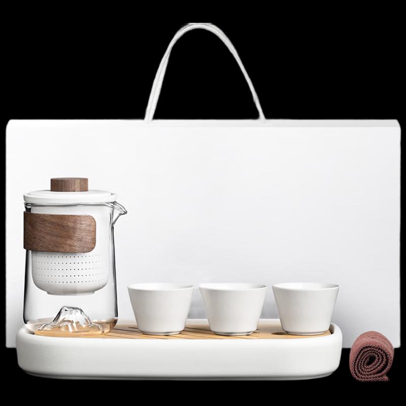 Woding Distant Mountain Portable Kung Fu Tea Set