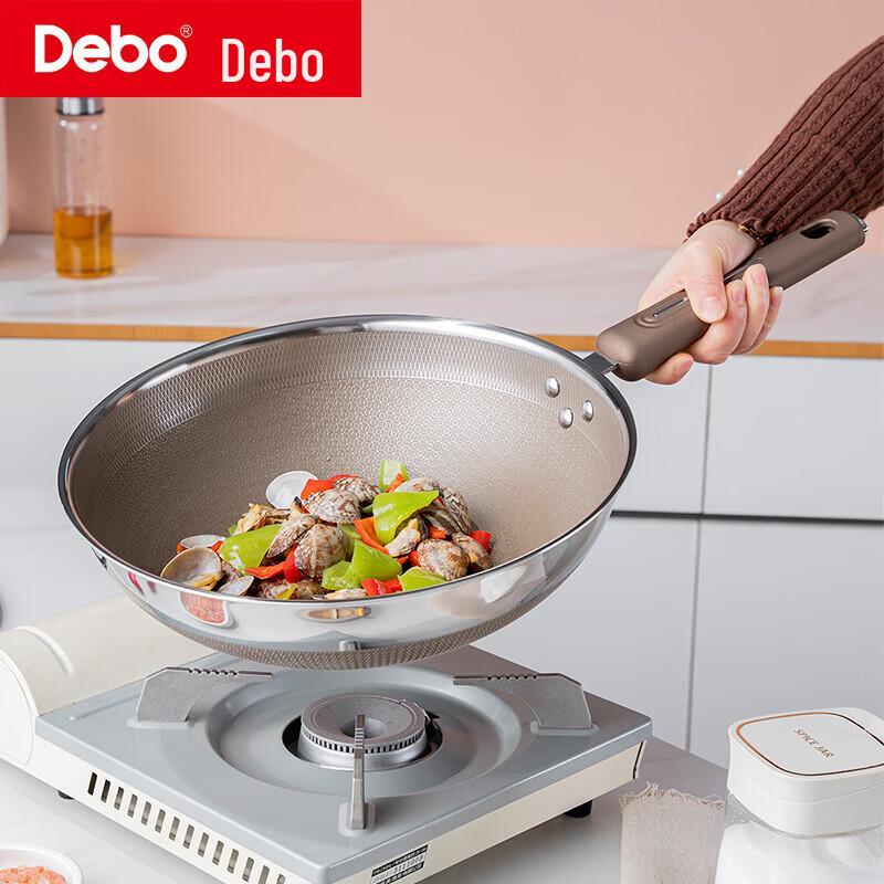 Debo George 304 Stainless Steel Multi-Function Wok
