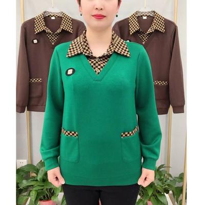 Camisa base de cuadros de dos piezas falsas para mujer, camisa de manga larga suelta con cuello para hacer un top casual de madre
