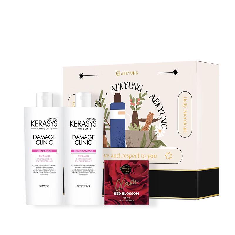Aekyung KeraSys Personal Care Gift Set