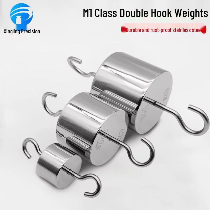 M1 Class Stainless Steel Double Hook Calibration Weight