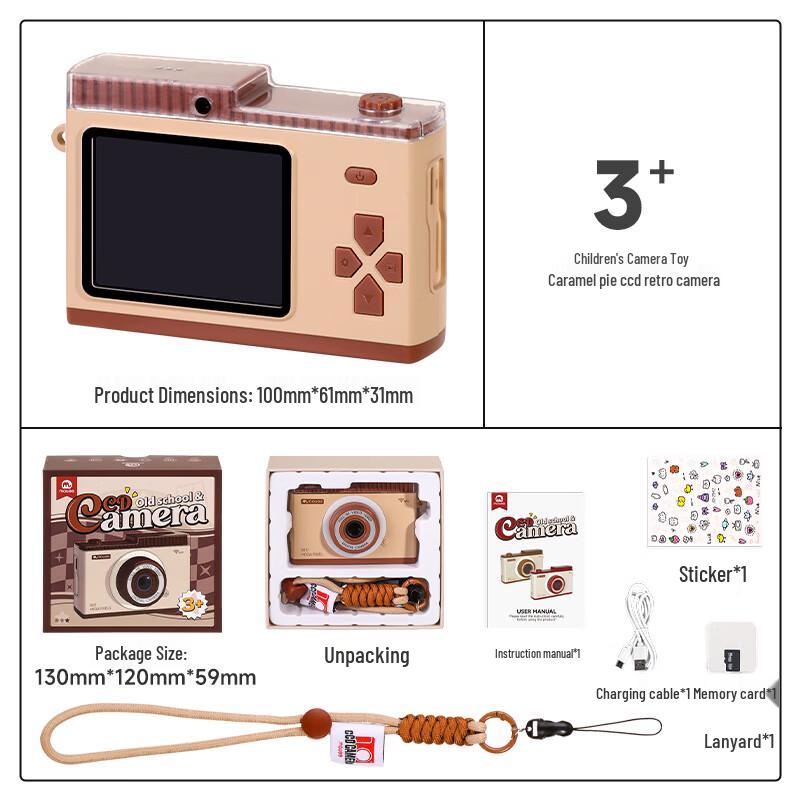 Ретро-цифровая камера Mobee для детей, 96 МП (Китайская версия)