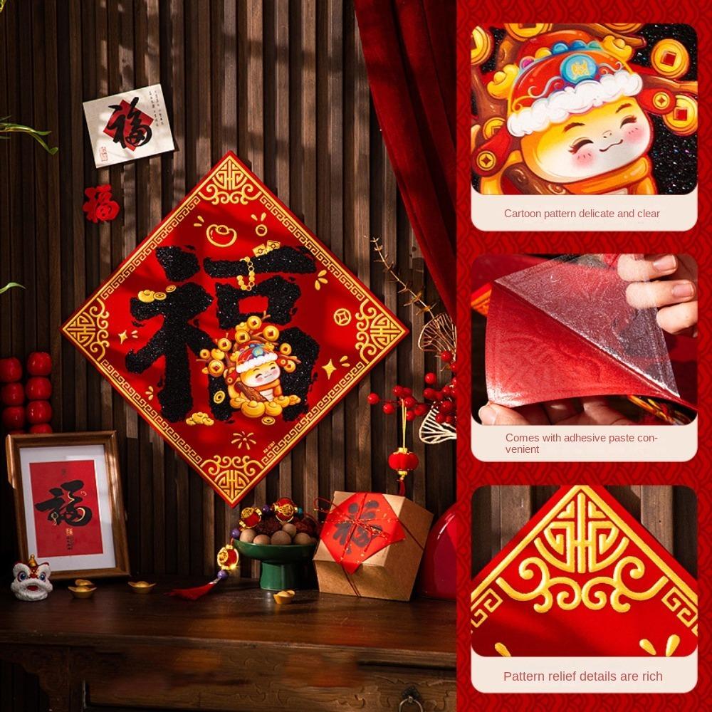 Flocking Fabric Snake Year Window Sticker Cartoon Fu Character Door Sticker  Lunar New Year