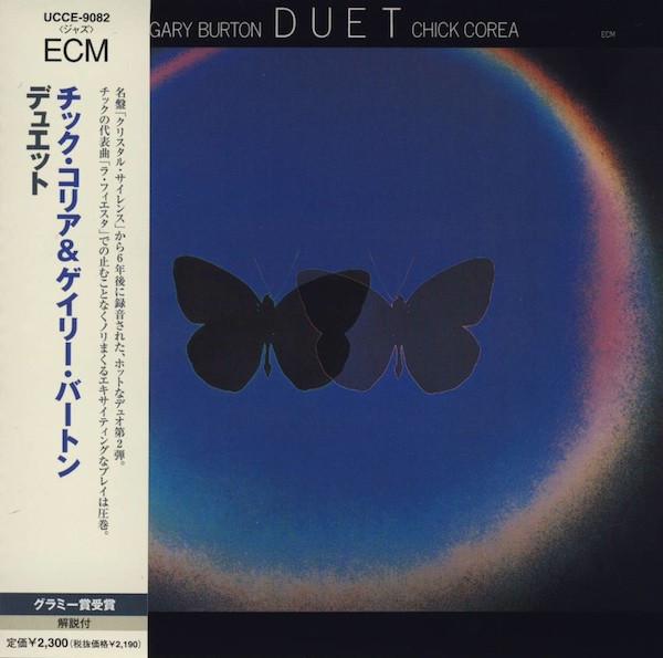 

CD ГАРІ БЕРТОН / ЧІК КОРЕА - Дует UCCE9082PROMO ECM Records 2008 Японія ОбіДжаз Б/в