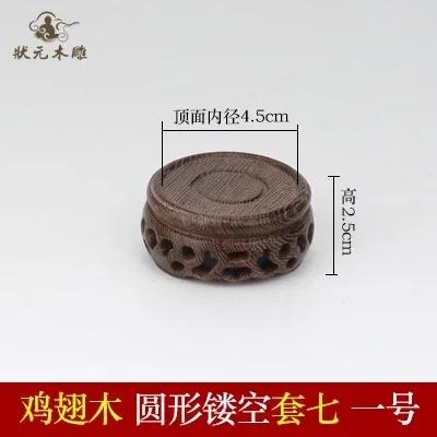 

Solid wood circular handicrafts bonsai teapot Incense burner Buddha statue mahogany base home decoration Sculpture handicrafts