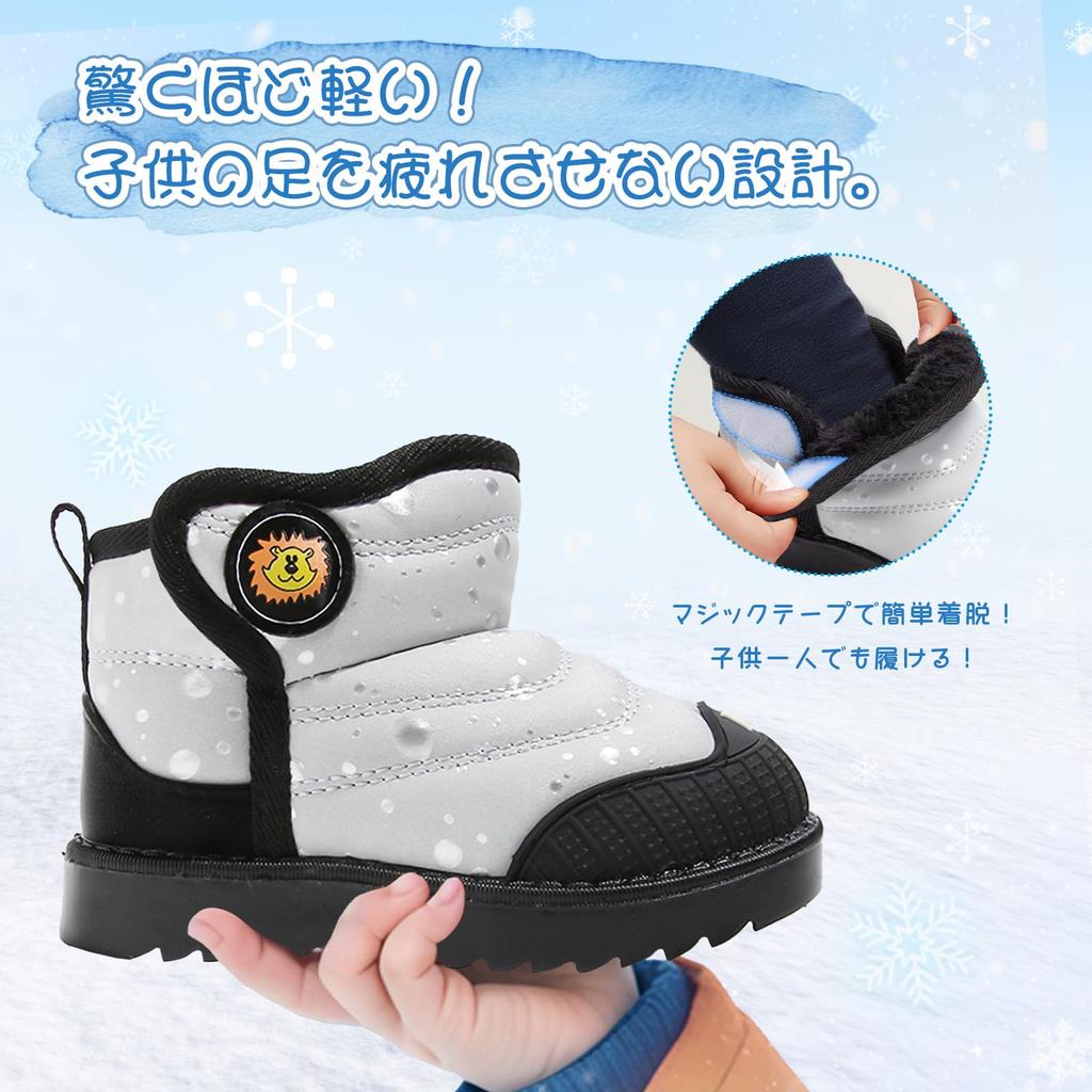 Ulogu Snow Boys and Winter Outdoor Perfect for Snow Play and Size Kids' Boots, Girls, Boots, Boots, Water-Repellent, Windproof, Warm, Non-Slip,