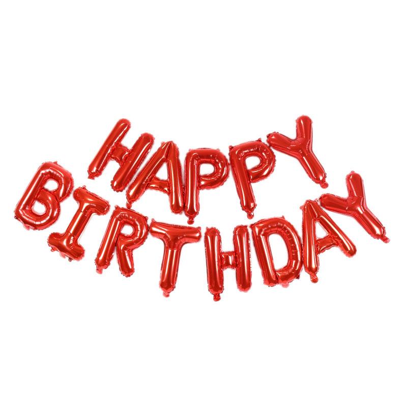 16" Happy Birthday Foil Balloons for Kids & Adults Party Decorations