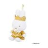Sekiguchi miffy 70th anniversary mascot 608577