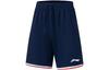 Li Ning Sports Basketball Collection Basketball Suit Men's AATT001-1
