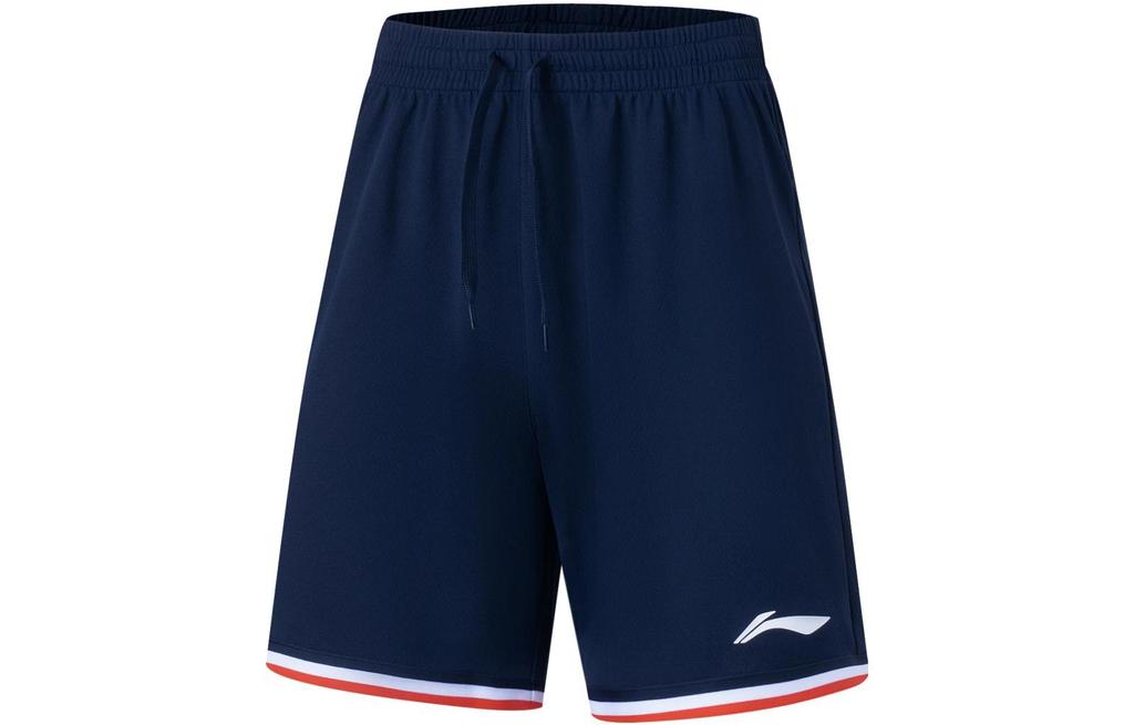 Li Ning Sports Basketball Collection Basketball Suit Men's AATT001-1