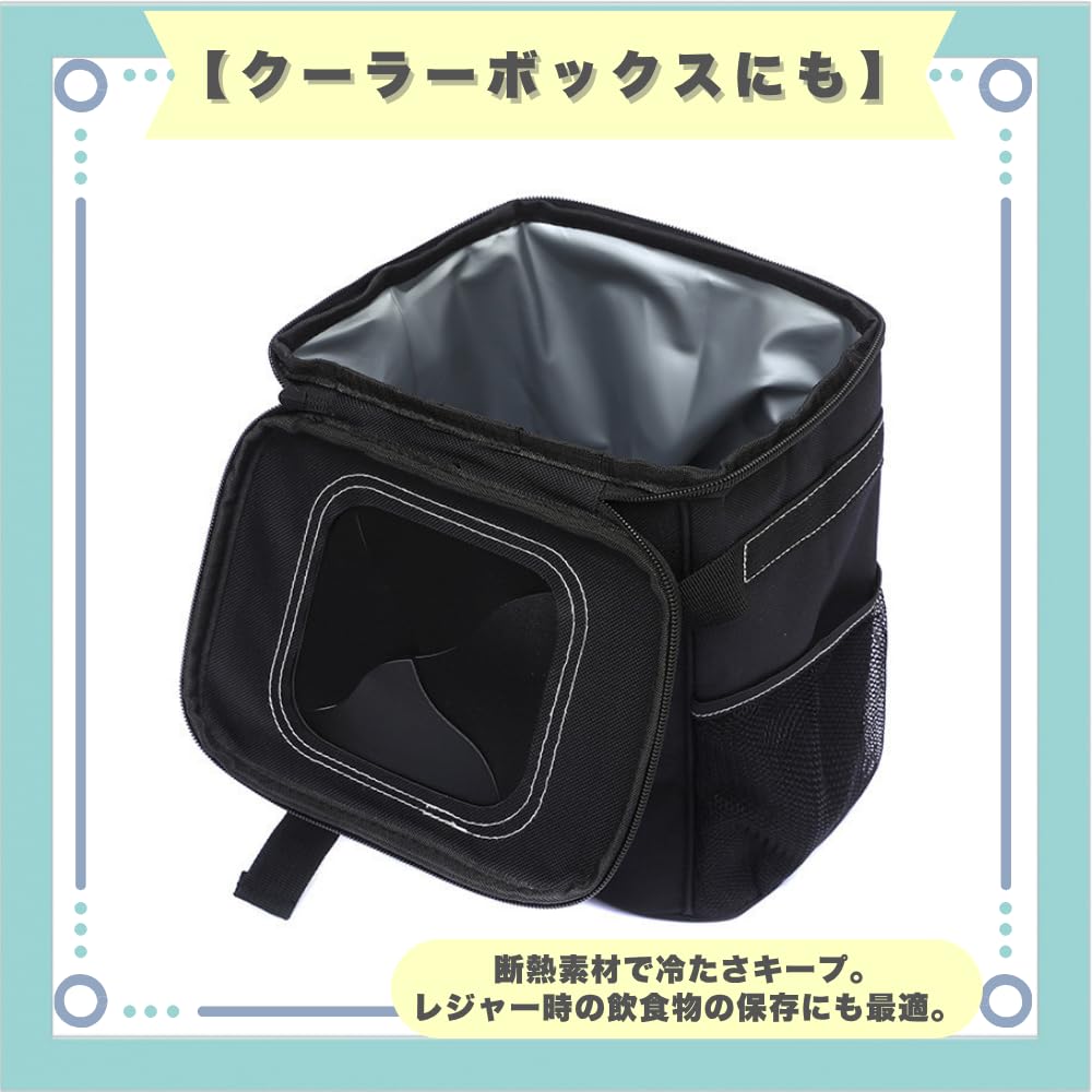 Ideastore Car Trash Car Passenger Waterproof Can, Compact, Accessory, Seat, Foldable, (Type B)