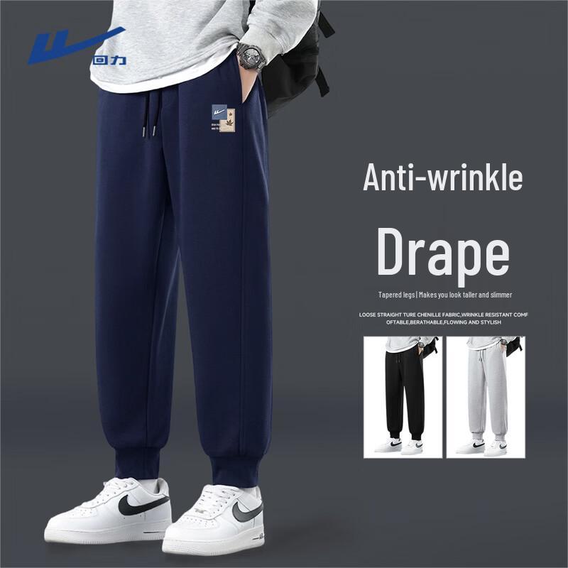 Warrior Men s Loose Fit Tapered Sweatpants 2XL