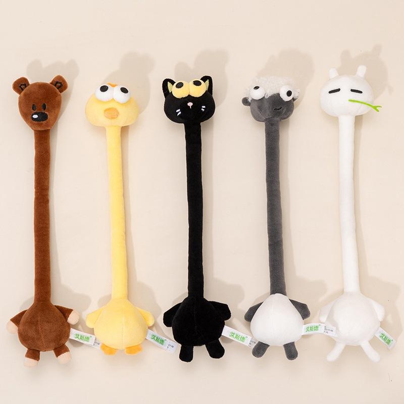 Cute Long Neck Animal Plush Toy Raccoon Giraffe Stuffed Animal Panda Keychain Bag Charm Birthday Gift for Girls