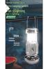 Portable Solar-Powered Camping Fan Light with Pull Switch, Lithium and Dry Battery Compatible