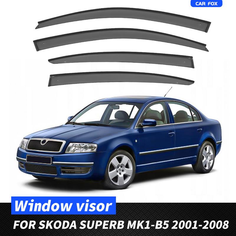SKODA SUPERB Rearview Mirror Rain Guards - Fits Skoda Superb Window Visors