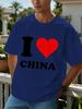 Unisex Schwarz Rundhals T-Shirt Ich Liebe China Herz Textdruck Oversized Kurzarm Unisex Sommer Streetwear Lässig Tägliches Basic Oberteil