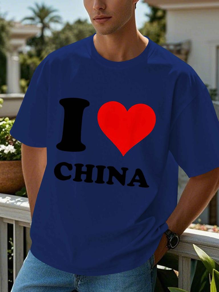 Unisex Schwarz Rundhals T-Shirt Ich Liebe China Herz Textdruck Oversized Kurzarm Unisex Sommer Streetwear Lässig Tägliches Basic Oberteil
