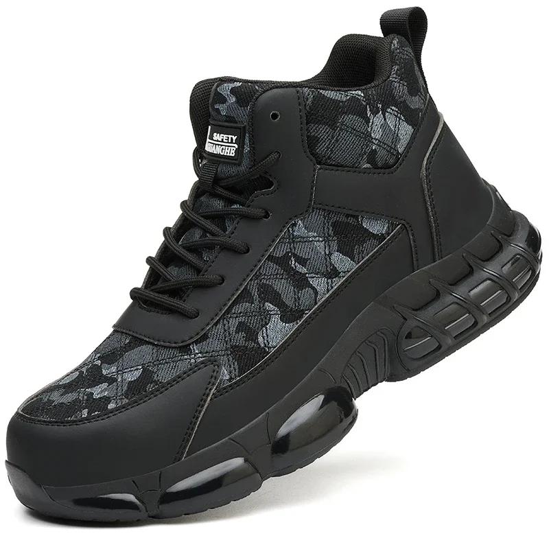 

Men Safety Sneakers Steel Toe Puncture Proof Anti Smashing Fashion Latest Work Boots Steel Toe Cap Indestructible Anti Smashing Puncture Proof Prot... 36