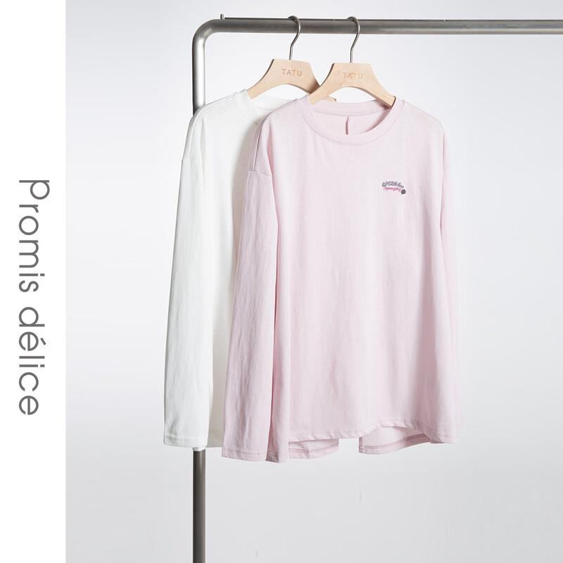 

Women s Twisted Back Long Sleeve Embroidered T-Shirt S