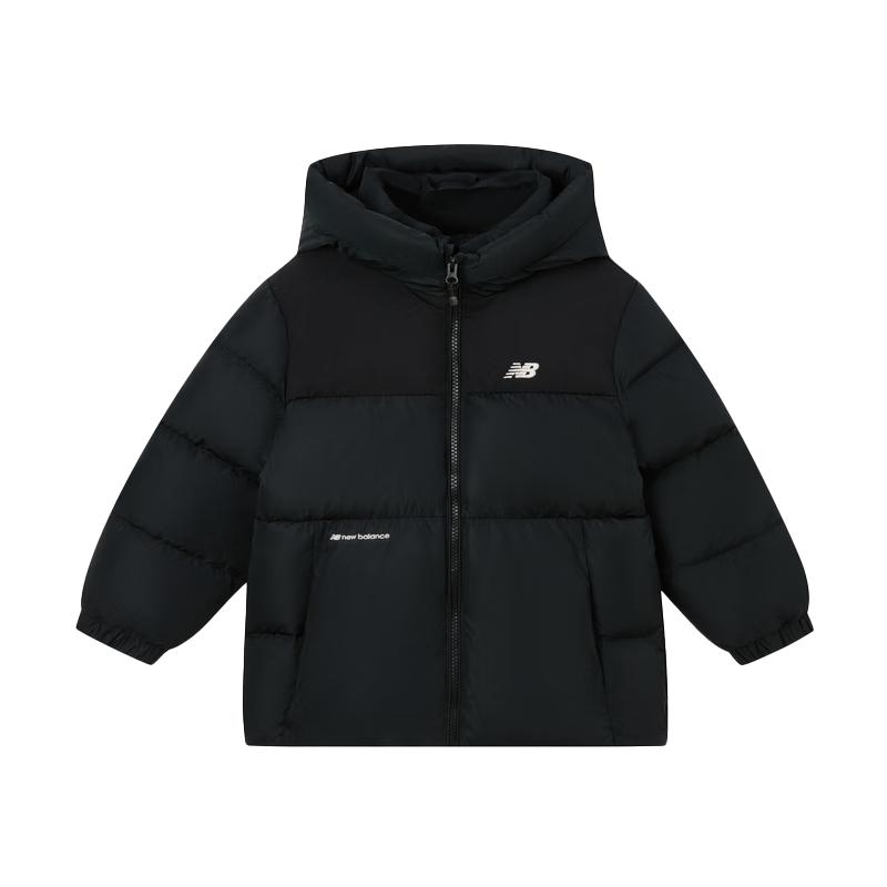 New Balance Kids' Unisex Warm Goose Down Jacket ND7PF4Z243