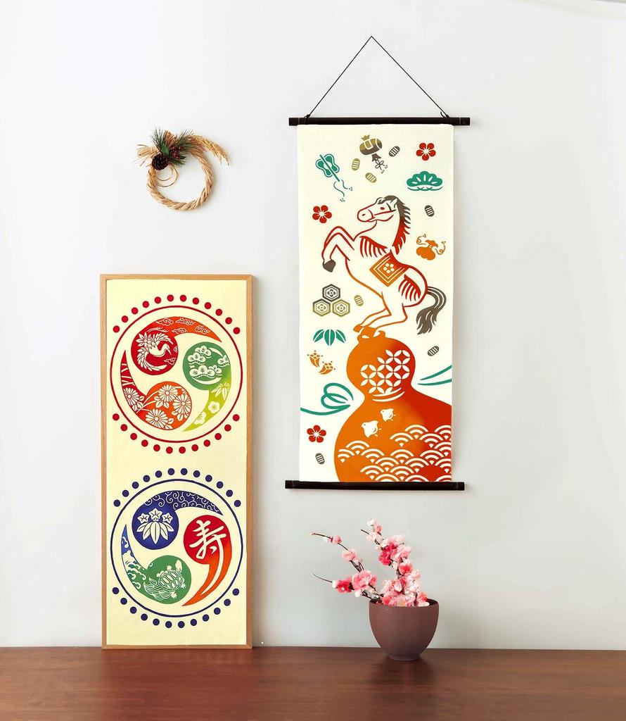 Stylish Tenugui Hand Made In Perfect Souvenir for Christmas Snow Mandarin Zodiac Mail 35 X 90 50297 50298 50299 50300 50301 Horse from a [JIKAN STYLE]