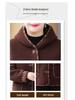 Plus Size Winter Sheepskin Fleece Jacket for Middle-Aged & Elderly Women