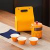 Portable Kung Fu Tea Set with Custom Logo - Ideal for Festivals, Corporate Gifts, and Outdoor Use