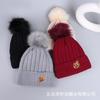 Hairball Hat Women's Winter Plush Cute Versatile Autumn and Winter Warm Thickened Fashion Foreign Style Knitted Wool Hat