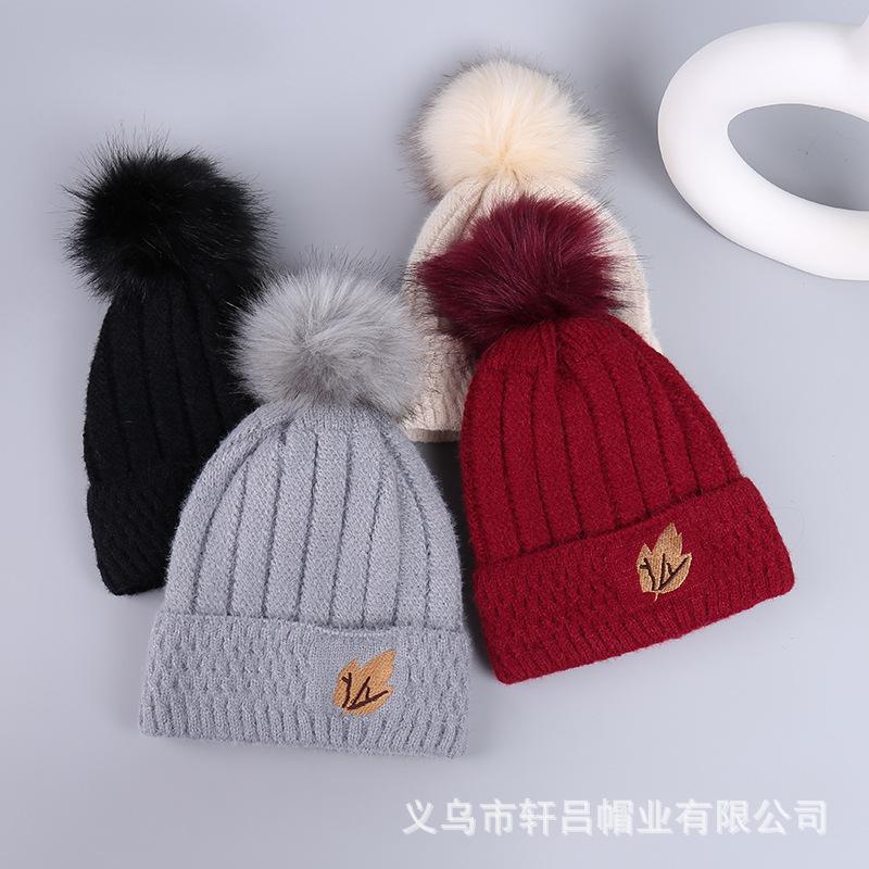 Hairball Hat Women's Winter Plush Cute Versatile Autumn and Winter Warm Thickened Fashion Foreign Style Knitted Wool Hat
